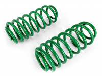 Пружины заниженные AJS Toyota Vitz 2010+ задние