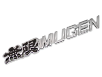 Шильд на бампер MUGEN с крепежом