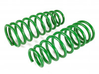 Пружины заниженные AJS Nissan Skyline GTS33 перед