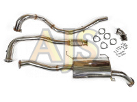 Глушитель Nissan Patrol Safari Y61 TD42 4.2L 99-07