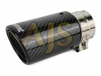 Насадка на глушитель Akrapovic style закругленная с карбоном 57х76мм (глянец)