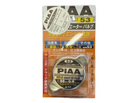 Крышка радиатора PIAA под большой клапан 0.9кг SSR53