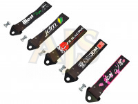 Стропа буксировочная декоративная JDM style #1 (JDM флаг)