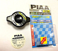 крышка радиатора PIAA под малый клапан 0.9кг со сбросом давления SSR55S