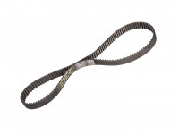 Toyota ремень ГРМ 2JZ-GE, 2JZ-GTE 1356849036