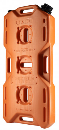 Канистра Экстрим+ 15л (оранжевый)