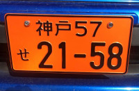 TPI крепеж с секреткой М6*10мм (4шт)